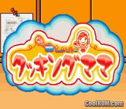 Cooking Mama (Japan) ROM Download for Nintendo DS / NDS - CoolROM.com